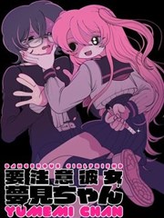 漫画分镜与夜戏节奏漫画档案封面