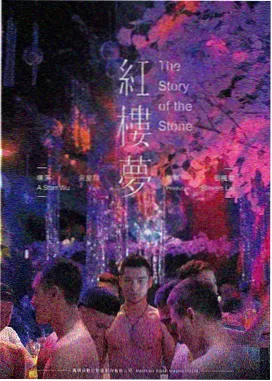 胶片修复工序复核记录资讯配图